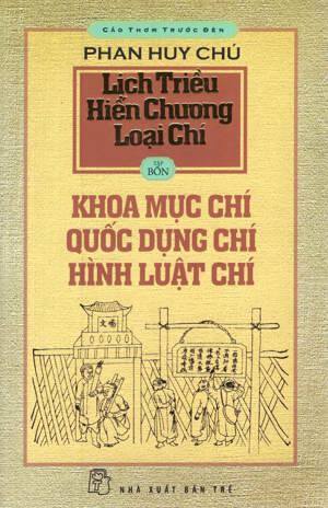 Cảo Thơm Trước Đèn - Lịch Triều Hiến Chương Loại Chí (Tập 4)