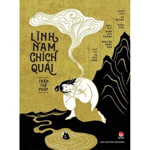 cảo thơm trước đèn– LĨNH NAM CHÍCH QUÁI