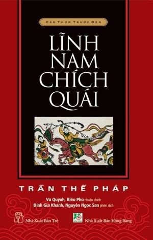 cảo thơm trước đèn– LĨNH NAM CHÍCH QUÁI