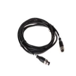 Cáp 7 pin nối dài KBVISION KX-FM7P-4