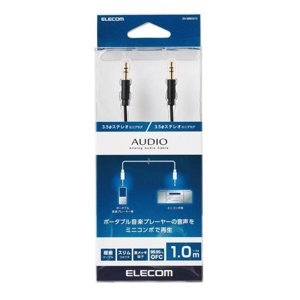 Cáp audio Elecom DH-MMCN10