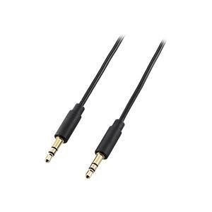 Cáp audio Elecom DH-MMCN20