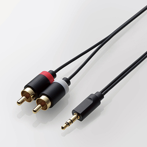 Cáp audio Elecom DH-MWRN10