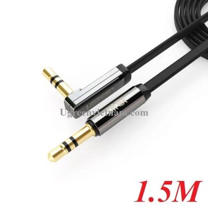 Cáp Audio Ugreen 10598 1.5m