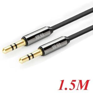 Cáp audio UGREEN 10721 - 3.5 to 3.5 2 đầu mạ vàng dài 1.5m