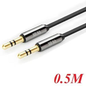 Cáp Audio Ugreen 10723 - 3.5mm Ugreen 2 đầu mạ vàng 24K, dài 0.5m