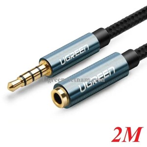 Cáp audio Ugreen 40675