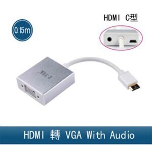 Cáp Chuyển Đổi HDMI Sang VGA + Audio ZTek ZY097