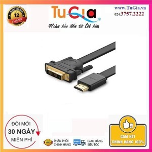 Cáp chuyển đổi HDMI to DVI (24 + 1) Unitek Y-C217