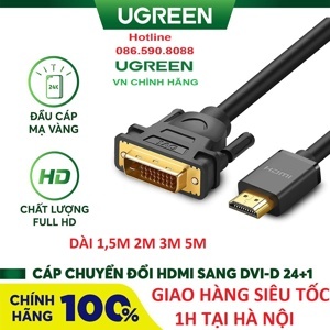 Cáp chuyển đổi HDMI to DVI 5m Ugreen UG-10137