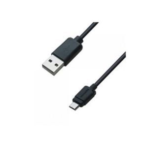 Cáp chuyển đổi Kashimura từ USB sang Micro USB 2.0 AJ-467