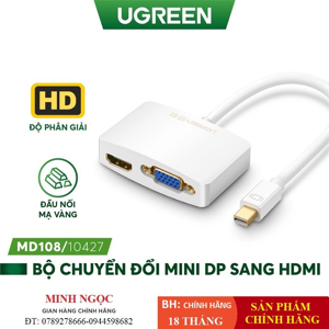 Cáp chuyển đổi Mini Displayport to HDMI + VGA Ugreen UG-10427