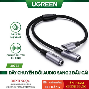 Cáp chuyển USB-C sang 2 cổng Audio 3.5 Ugreen 30732