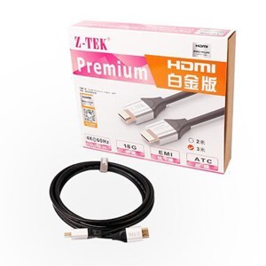 Cáp Hdmi 2.0 Z-TEK ZC-294