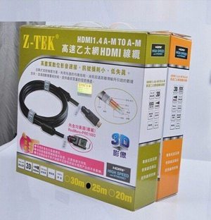 Cáp HDMI 25M mét Z-TEK ZE620
