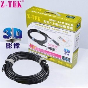 Cáp HDMI 30m ZTek ZE621