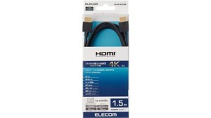 Cáp HDMI Elecom DH-HD14EA15BK