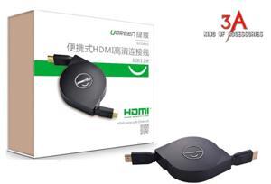 Cáp HDMI Ugreen UG-30101 - 1.2m