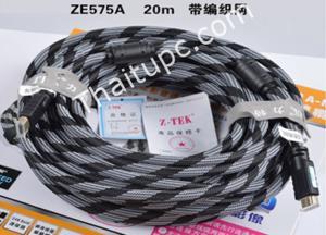 Cáp HDMI V1.4 dài 20m - chính hãng Z-Tek ZE575A