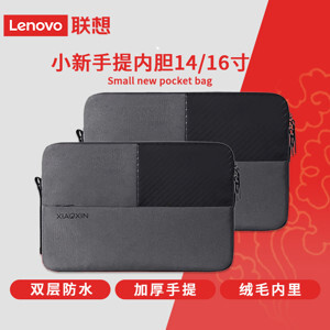 Cặp Laptop Lenovo chính hãng