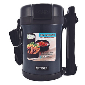 Cặp lồng Tiger LWU-A171 Đen