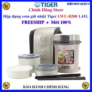 Cặp lồng Tiger LWU-B200