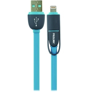 Cáp Micro Lightning USB PROLiNK PUC500 - Vàng