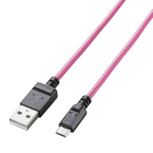 Cáp micro USB Elecom MPA-AMBCL2U12 1.2m