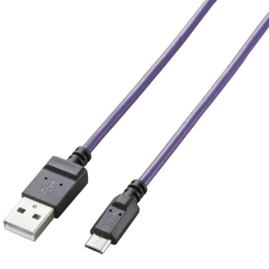 Cáp micro USB Elecom MPA-AMBCL2U12 1.2m