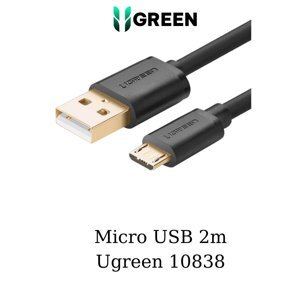 Cáp Micro USB to USB 2.0 Dài 2M Ugreen 10838