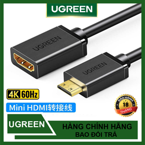 Cáp Mini HDMI to HDMI Female Ugreen 20cm 20137#00208