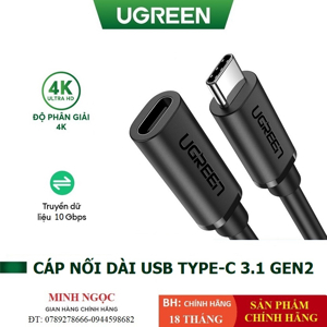 Cáp nối dài Type C dài 1M Ugreen 10387