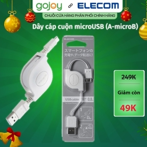 Cáp nối USB Elecom MPA-AMBIRLC08WH