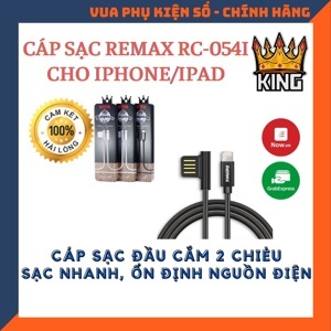 Cáp sạc Remax RC-054i cho iPhone/ iPad