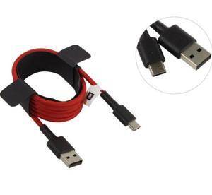 Cáp sạc Xiaomi Type-C Braided Cable SJV4110GL