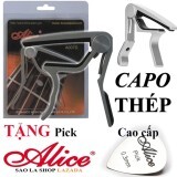 Capo Acoustic Guitar A007