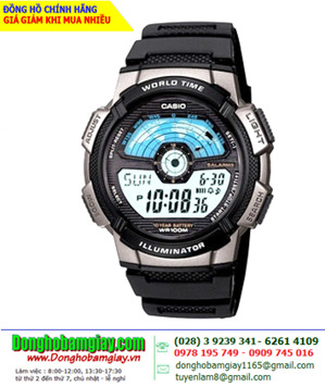 Đồng hồ nam Casio AE-1100W (WB) - Màu 1AVDF/ 1BVDF/ 3AVDF