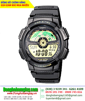 Đồng hồ nam Casio AE-1100W (WB) - Màu 1AVDF/ 1BVDF/ 3AVDF
