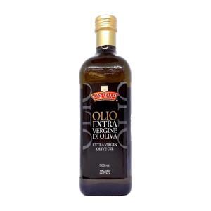 Castello Dầu oliu nguyên chất Extra  hiệu Castello 500ml