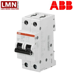 Cầu dao ABB S202M-C20UC - 10KA