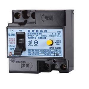 Cầu dao chống giật NV-BF 2P 30A