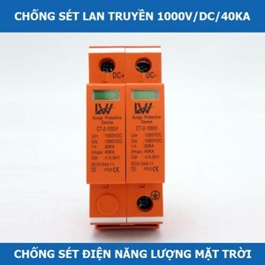 Cầu dao chống sét DC LW 1000VDC 40kA 2P