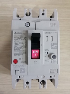 Cầu dao ELCB Mitsubishi NV63-CV - 20A 30mA 7.5kA 2P