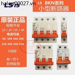 Cầu dao MCB LS BKN - 16A 6kA 2P