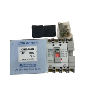 Cầu dao MCCB Cheil CBE-104N-50A