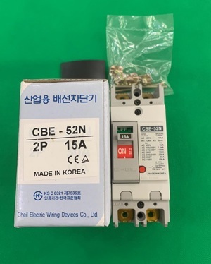 Cầu dao MCCB Cheil CBE-52N-15A