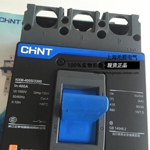 Cầu dao MCCB Chint NXM-400S/3300-350, 50KA, 3P