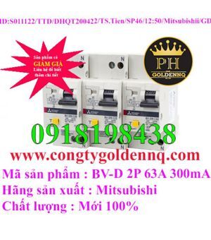 Cầu dao MCCB Mitsubishi BV-D - 63A 300mA 2P