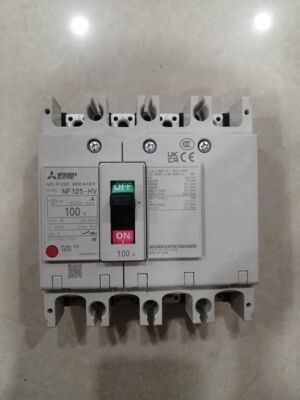 Cầu dao MCCB Mitsubishi NF125-HV - 100A 50kA 4P