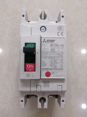 Cầu dao MCCB Mitsubishi NF125-CV - 80A 30kA 2P